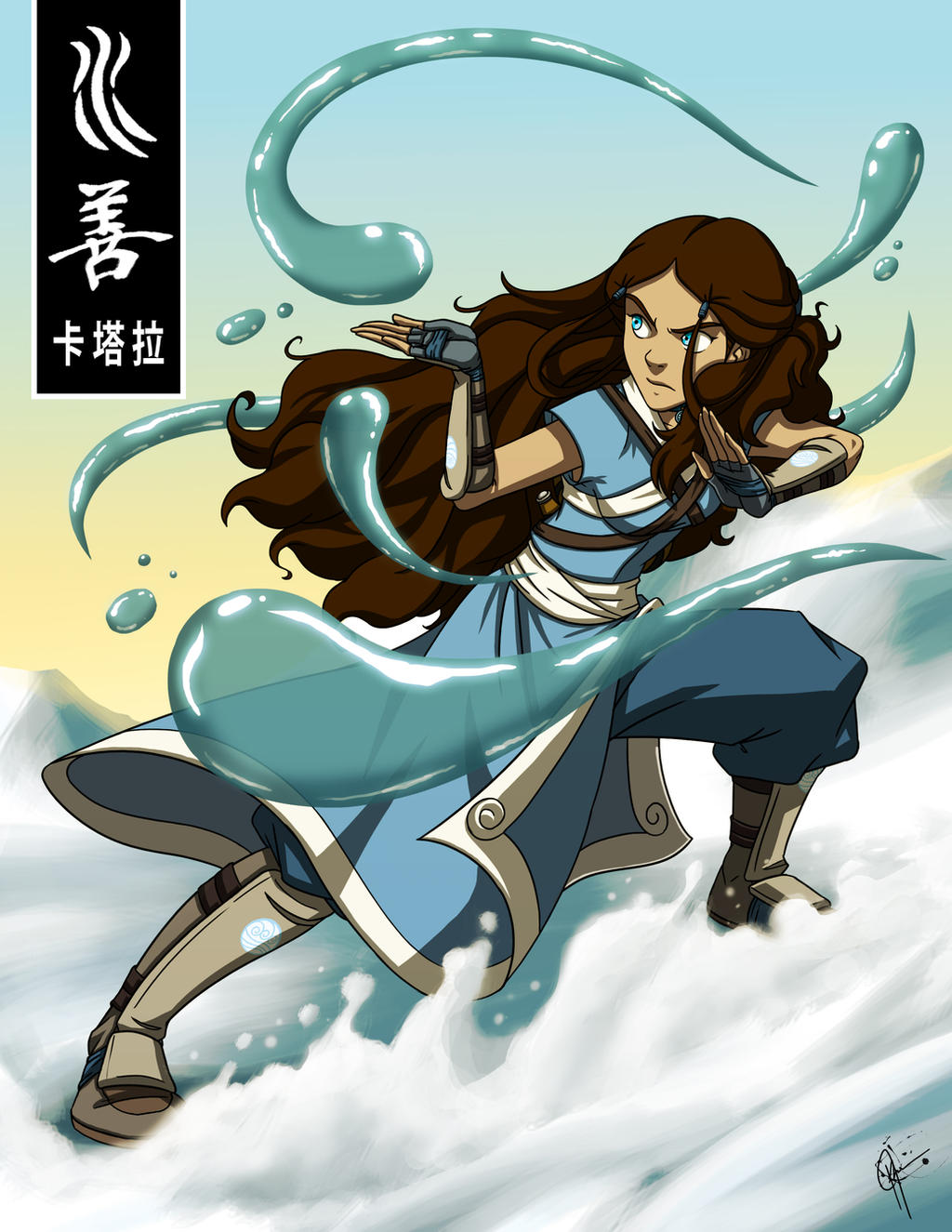 Katara Of The Southern Water Tribe By Jeftoon01 On Deviantart