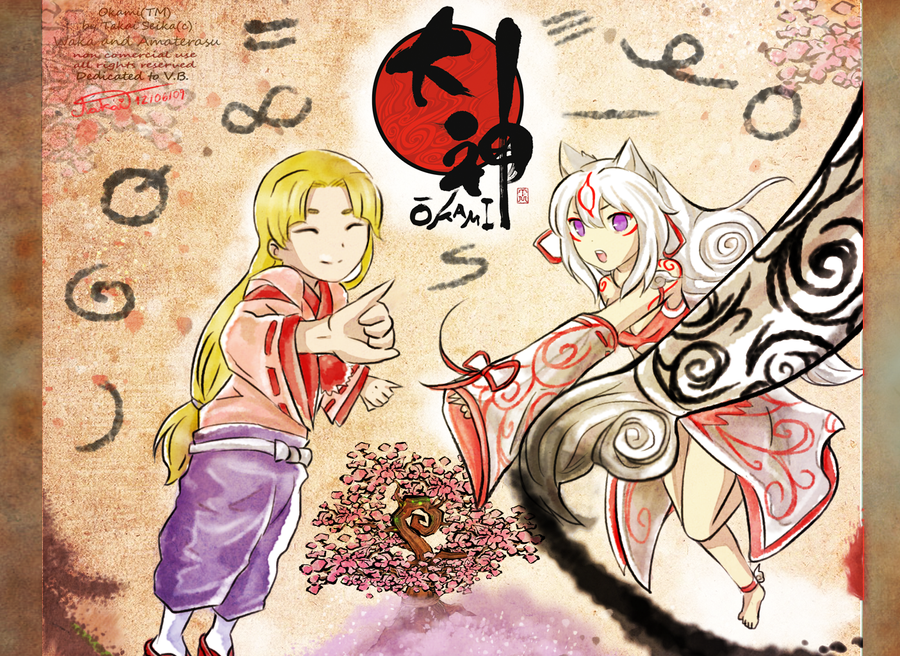 Okami tribute- Waka and Amaterasu by hyuugalanna on DeviantArt