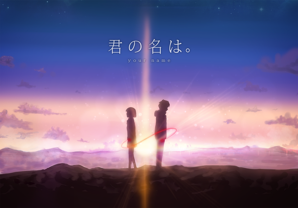 Image result for your name 2016